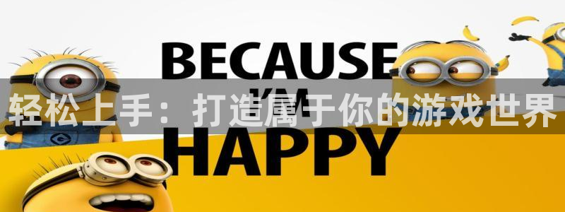 沐鸣娱乐2是正规平台么