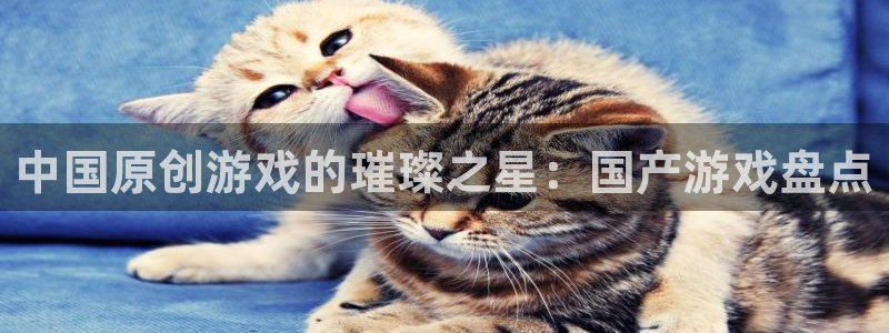 沐鸣2开户地址