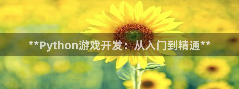 沐鸣娱乐2测速