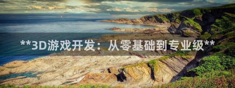 沐鸣2注册登录地址
