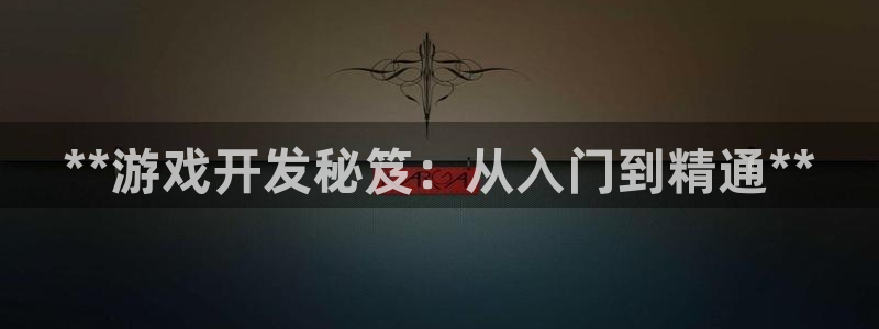 沐鸣娱乐2官方网站注册链接