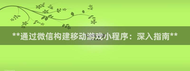 沐鸣2登录注册