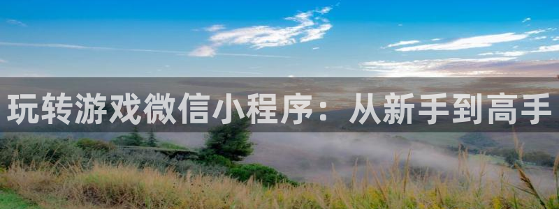 沐鸣2官网 5O6917