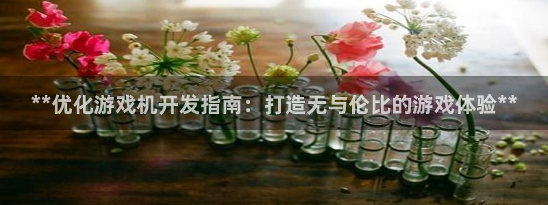 沐鸣2官方登录