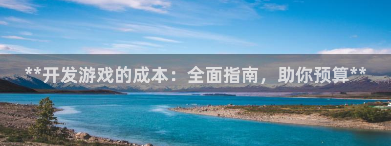 沐鸣2登录地址