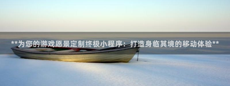 沐鸣娱乐2电脑版
