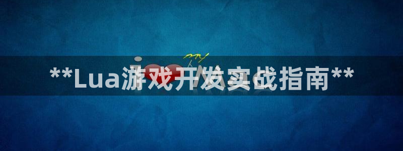 沐鸣娱乐2登陆不上怎么办