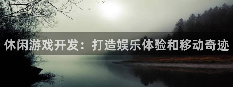 沐鸣娱乐2上来77542