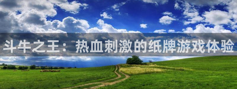 沐鸣娱乐2在线登录