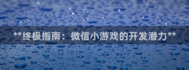 沐鸣2客户端 登录