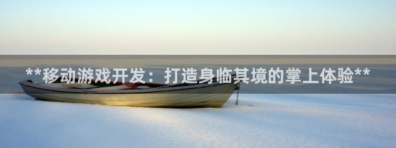 沐鸣娱乐2登录地址