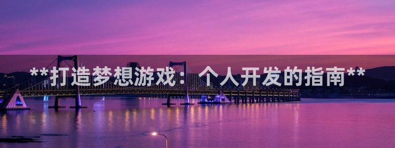 沐鸣2输钱能要回来吗