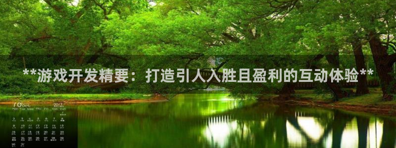 沐鸣娱乐2登录平台官网