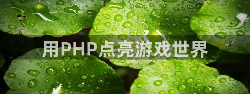 沐鸣娱乐2客服