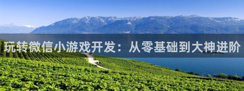沐鸣2平台官方注册登录
