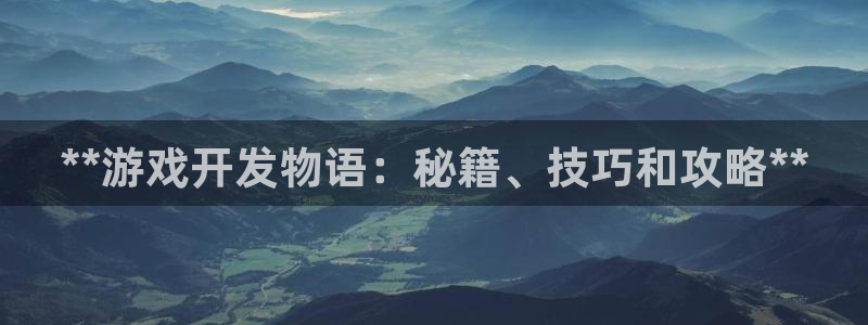 沐鸣娱乐2官方