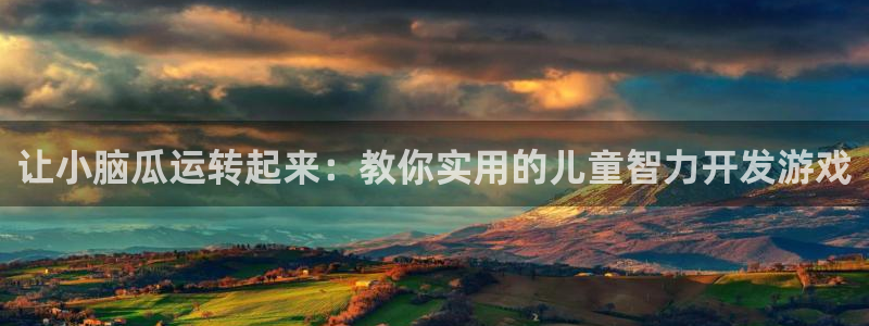 沐鸣娱乐2可靠吗