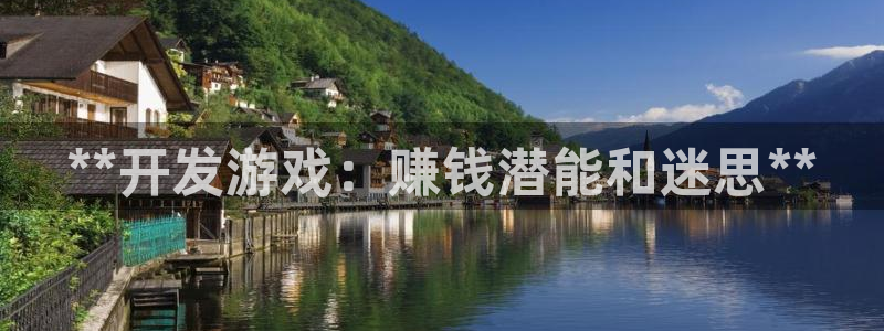 沐鸣2注册流程
