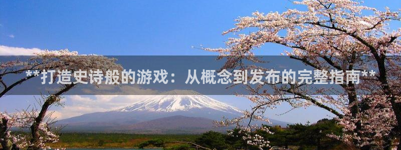 沐鸣2输钱能要回来吗
