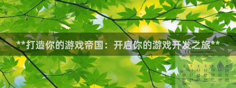 沐鸣娱乐2登陆不上怎么办