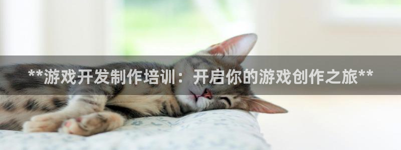 沐鸣2注册丘27337