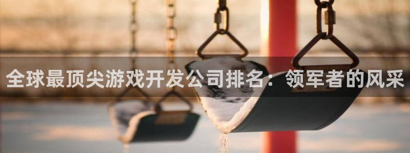 沐鸣娱乐2手机下载