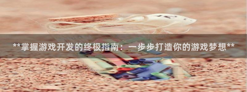 沐鸣2平台代理