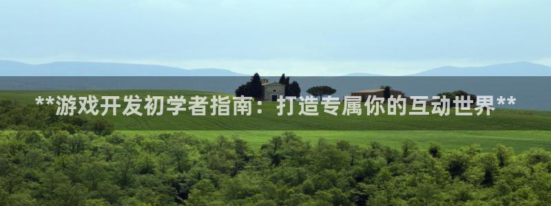 沐鸣2官网