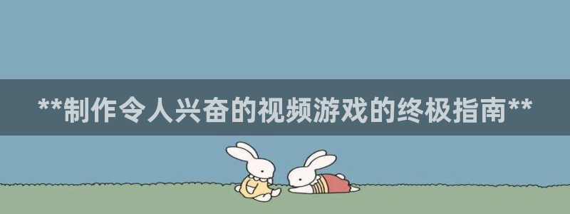 沐鸣娱乐2是正规平台么