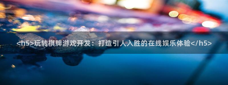 沐鸣2官网网址