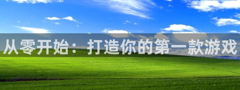 沐鸣娱乐2官网网址