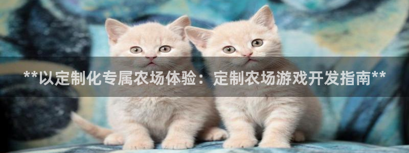 沐鸣2登录网址