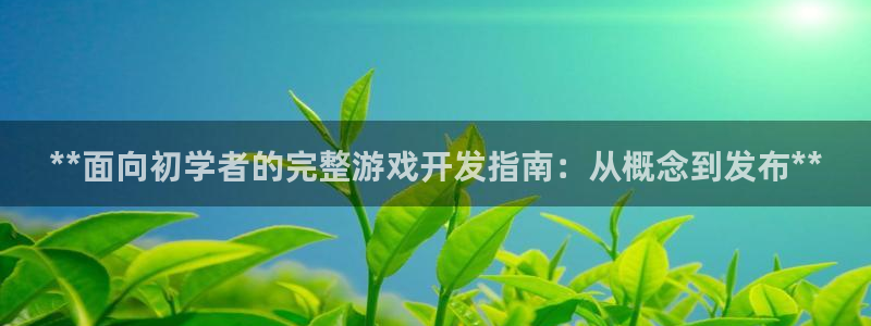 沐鸣2选 37OO735