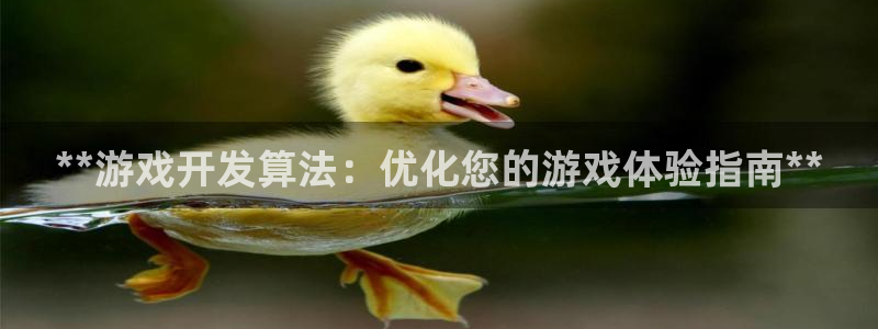 沐鸣娱乐臼44262