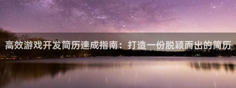 沐鸣娱乐2返点