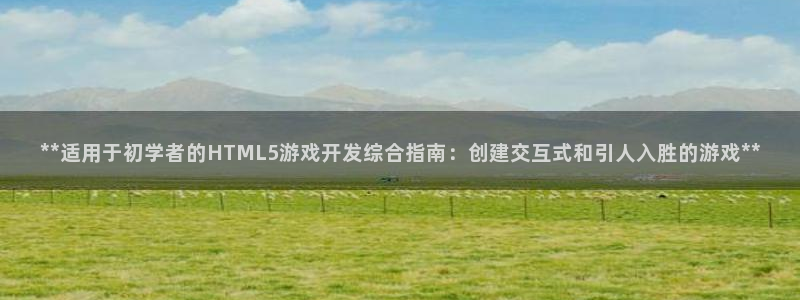 沐鸣2平台代理