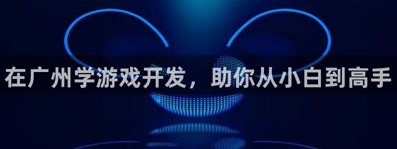 沐鸣娱乐2下载