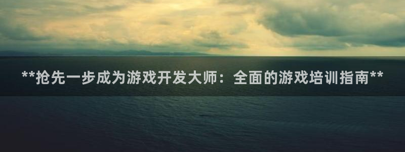 沐鸣娱乐2登陆不上怎么办