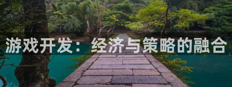 沐鸣2官方