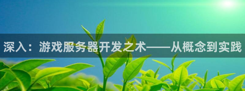 沐鸣娱乐2黑客户吗