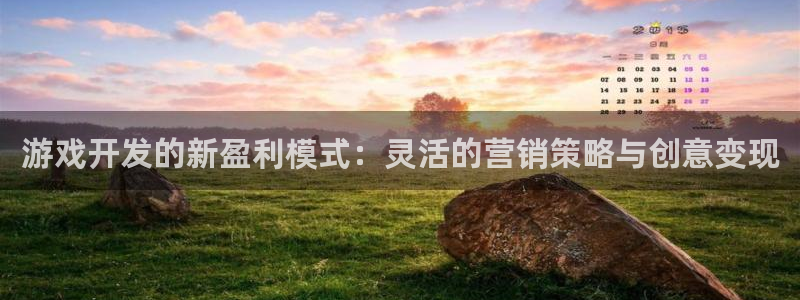 沐鸣2代理求27337