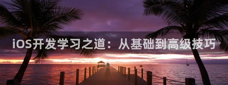 沐鸣2登陆扣27337