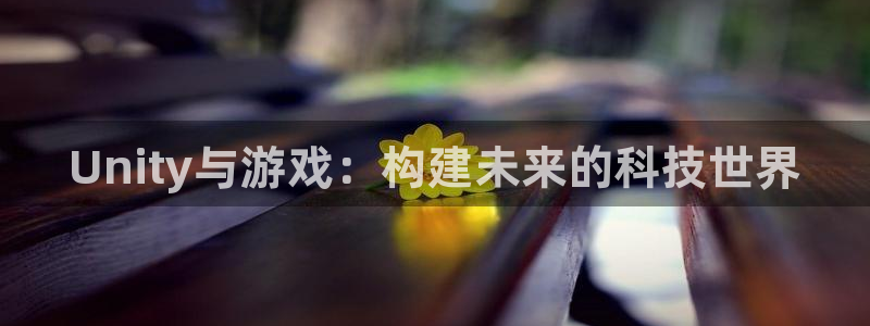 沐鸣娱乐2官方网站