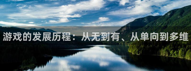 沐鸣2娱乐平台注册