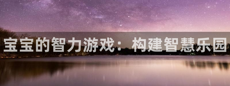沐鸣娱乐2手机下载破解版