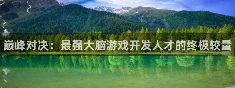 沐鸣2登录网址