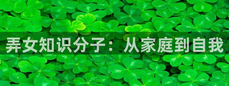 第四色免费小说